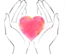 １４日用 ❁ うつのあなたに寄り添います 誰かとゆるく繋がりたい時に♡3.7.31日用もあります♪ イメージ1