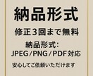高品質なインテリアパース制作します 実績作り特価！先着5名まで3000円！ イメージ5