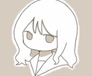 1000円〇シンプルなイラスト描きます X･Instagram･YouTube･ブログなどに❁⃘ イメージ1