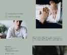 BASEを使用したECサイトを制作致します ご希望に沿ったデザインをご提案・作成させて頂きます！ イメージ2