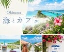 シンプルで伝わる！バナー制作します 「伝わる」を大切に、すっきり見やすいデザインを作成します イメージ10