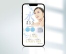 成果が出るLPをプロのデザイナーが作ります 初心者・初依頼大歓迎。全力でコミットします！ イメージ7