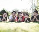気になる方との相性についてお伝えします いくつかの占術を用い総合的にお二人の性質や関係性をみます イメージ1