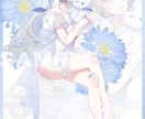 商用◎｜Vtuber・配信者向けイラスト制作します 商用利用可（追加料金なし）セクシーで可愛いイラストが得意です イメージ2