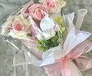 プレ花嫁♡上品可愛いコスメブーケつくります 【送料込】可愛い&上品なデパコス詰め合わせ イメージ2