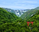 あらゆる悩みに対して理想の未来への解決策を授けます 人生がうまくいかないと悩んでいる人に未来を好転させる魂の導き イメージ7