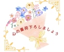 自分を分かってほしいあなたに寄り添います 誰にも言えない不安や悩みを安心して話せます イメージ2