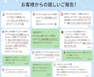 プロカメラマンがアプリ用プロフィール写真を撮ります 期間限定•ココナラゴールド最安値！マッチングアプリ会える写真 イメージ2
