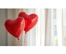 片思いのお悩み❤️あの人の気持ちを占います あの人の気持ち・脈あり・LINE・連絡・告白・恋の進展✨ イメージ10