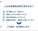早稲田生があなただけの勉強計画を作ります 努力を“結果に変える”勉強を全力サポート イメージ2