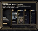 仕事につながる集客LPを制作します 個人事業主・サロンの"事業の玄関"を、世界観ごと作り込みます イメージ3