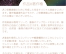 音楽療法士・ピアニストがヒーリング音楽作ります 商用利用可・オーダーメイドオリジナル♬ヒーリングミュージック イメージ4