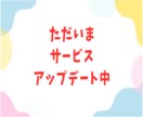 TikTok/日本人50コメント増やします /手動リアルコメント増加でチャンネル応援します！ イメージ1