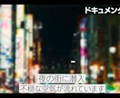 フルテロップ動画編集格安でお受けします 高額に設定されがちなフルテロップ編集を1500円で イメージ4