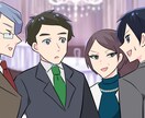 イラスト、漫画の作成承ります YouTube漫画動画で使用するイラストの作成経験あり イメージ5