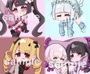 かわいいデフォイラスト描きます 最短ご依頼から24時間以内に納品！ イメージ1