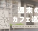女性向けYouTubeサムネイル画像作成します ＼やさしく目をひく！／【Canva納品OK】 イメージ2