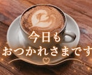 男性限定♡落ち着く声で癒しと安心をお届けします 誰にも言えないココだけの話など❣️秘密は必ず守ります♡ イメージ5