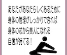 整体のプロがあなたにベストなストレッチ法を教えます 豊富な経験を活かし、あなただけのストレッチ法を教えます！ イメージ8