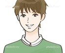 励まします あなたのことを励まします！！！ イメージ2