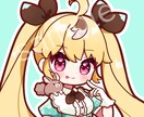 先着2名限定セール中！可愛いイラスト承ります カラフルでポップな可愛いイラストお任せください！ イメージ4