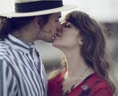 人には言えない恋愛、心理、セックス、などの相談を必ず 幸せ に変えてみせます。 イメージ1