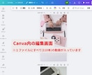 Instagramリール用動画素材を提供します 【110種類】顔が映ってないデジタルマーケティング用動画素材 イメージ5