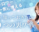 YouTubeのサムネイルを作ります おしゃれで時短！Canvaで編集YouTubeのサムネイル イメージ5