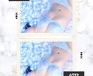 SNS用写真を丁寧にレタッチします いつものあなたをちょっとだけ盛れた写真に。 イメージ7