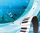 あなたの人生✨輝かせましょう✨チャクラ調整します 『音の周波数』でHappy✨浄化・声でチャクラ診断・波動UP イメージ2