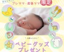 わかりやすいホームページを制作します 高品質◎スマホ対応◎　わかりやすいホームページをお届けします イメージ7