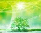 心につかえているものを解放して、ブロックを溶かしていきませんか？ イメージ2