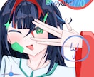 SNSアイコン用イラストを描きます ご要望に合わせて丁寧に描きます イメージ3