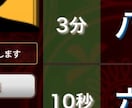 初段を目指す方へ特別レッスンします 棋譜添削と指導対局で弱点を克服し初段到達へ導きます イメージ3