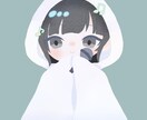 VTuberの貴方を可愛く描きます 可愛いイラストや表情豊かなSDイラスト欲しい方へ イメージ8