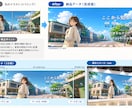 AIイラストを大判印刷できる品質に仕上げます 手の破綻も粗い解像度も。看板・パネル用データに整えます イメージ2