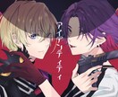 アイコン、サムネイル、イラスト受け付けます ご満足の行くイラストをお届け出来たらいいなと思います！ イメージ1
