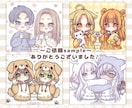 かわいしゅぎる！ペア画イラストお描きします 相方さん、お友達さん、カップルさん✨プレゼントやお祝いにも！ イメージ7