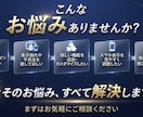 即対応！HP・Shopifyの修正・改善します エラー・不具合・デザイン変更、お気軽にご相談ください。 イメージ4