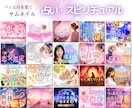 ココナラ⭐️YouTubeサムネイル♥️作成します allジャンルOK￤初心者さんも大歓迎￤CTR改善⭐️ イメージ7