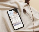 想いを形に。構成から任せられるLP制作をします プランナー歴15年の共感力で、伝わるLPを設計・デザイン イメージ6