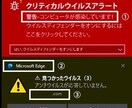 将棋、初心者からアマ1級まで教えます 駒の動かし方から最強無料解析ソフトの導入や使い方まで！ イメージ3