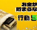 YouTube サムネイル制作します Canvaで作成！YouTube以外にもアイキャッチ画像対応 イメージ4