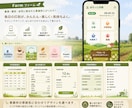 小規模事業所向け勤怠・給与管理を自動化します スマホ打刻から給与・有給・帳票作成までまとめて効率化 イメージ8