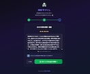 Googleマップ上位＆口コミ収集します 口コミが自然に増える仕組みGBP運用・マップ登録・SEO対策 イメージ4