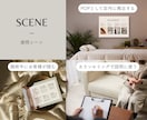 よもぎ蒸しサロンの説明資料テンプレートお渡しします 【Canvaで自由に編集】サロンのオリジナル資料を手軽に イメージ8