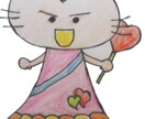 創造主神による占いをおこないます 創造主神を降ろしました　　どうぞお楽しみに イメージ5