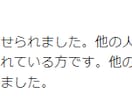 コンテンツビジネスに必要な絶対継続の極意を伝えます 自分自身でデジタルコンテンツを作る具体的な方法が身につきます イメージ5