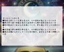 夢のメッセージを紐解き、あなたの未来を照らします 夢に秘められた意味を読み解き、今あなたに必要な導きを伝えます イメージ2