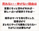 占い鑑定書からフォローメッセージを自動生成します リピート率UPに繋ぐ！AIが引き出す感動のフォローアップ イメージ5
